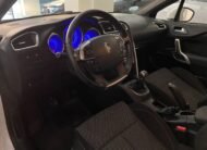 CITROEN DS4 1.6 VTi Design