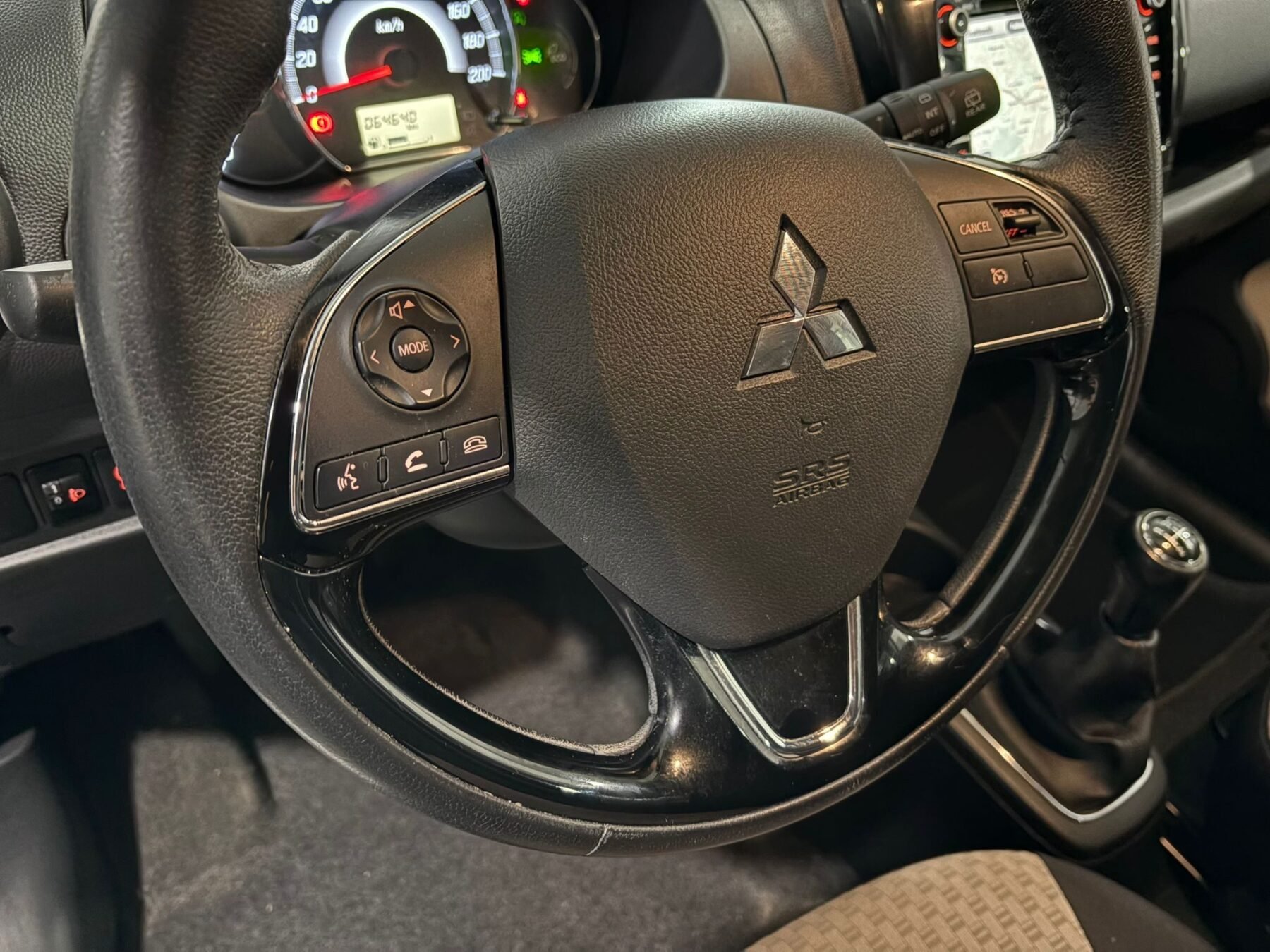 MITSUBISHI SPACE STAR 120 MPI Kaiteki