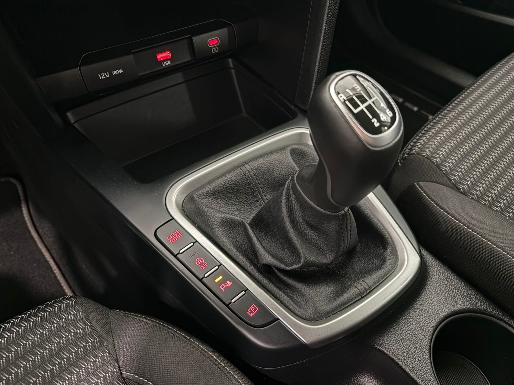 KIA CEED 1.6 MHEV iMT Drive